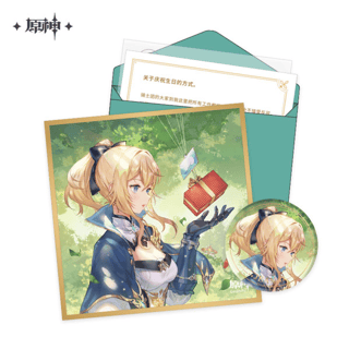 Jean - Geburtstagkarte Set - Button, Shikishi, Aufkleber und Brief (Chinesisch) -Genshin Impact - miHoYo