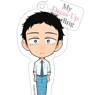 Wakana Gojo - Chibi Style - Schlüsselanhänger - Sakami - Profil