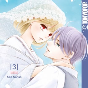 Verliebt in die Nacht - TokyoPop - Band 03 - Profil