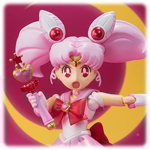 Sailor Chibi Moon - S.H. Figuarts - Profil