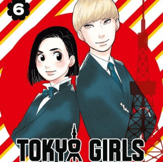 Tokyo Girls - Was wäre wenn...? - Egmont - Band 06 - Profil