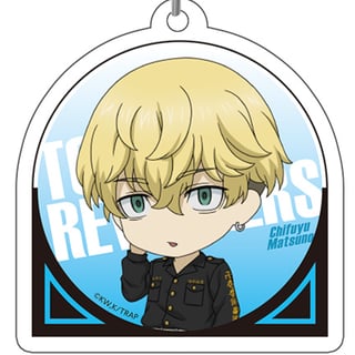 Chifuyu Matsuno - Tokyo Revengers - Nendoroid Plus - Acryl-Anhänger - Orange Rouge