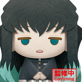 Muichiro Tokito - Demon Slayer: Kimetsu no Yaiba - Big Plush - Banpresto - Profil