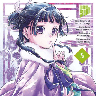 Die Tagebücher der Apothekerin: Geheimnisse am Kaiserhof - Manga Cult - Band 05 - Profil