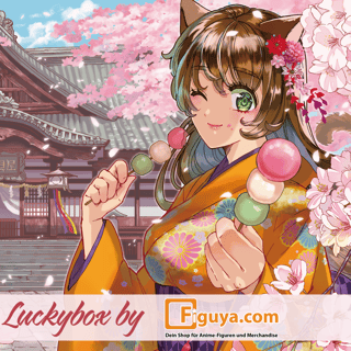 Sakura Lucky Box - Fukubako - Size M - Profil