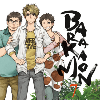 Barakamon - Altraverse - Band 07