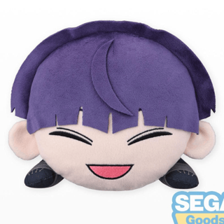 Soshiro Hoshina - Lay-Down - Plush - Sega