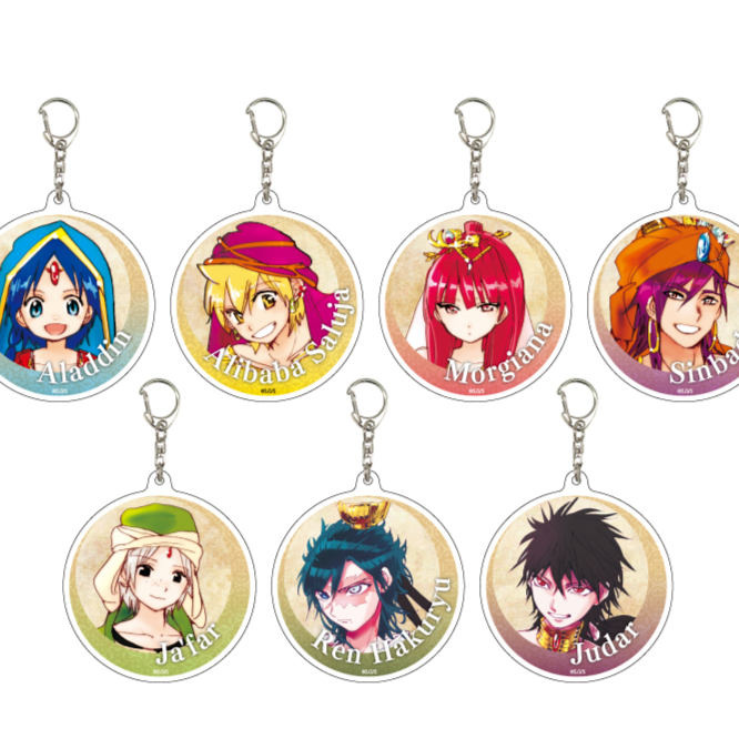 Zufällige Auswahl - Magi: The Labyrinth of Magic - Acrylanhänger - A3 - Profil