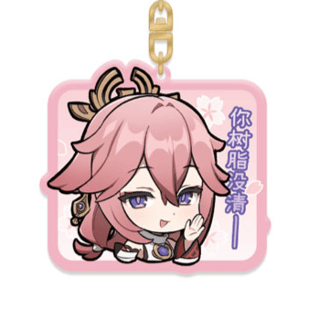 Yae Miko (Chibi Stamp Series) - Genshin Impact - Acrylanhänger - miHoYo