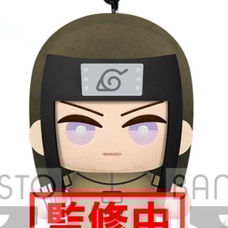 Neji Hyuga - Naruto - Plüschfigur (Tomonui Series Vol. 2) - Banpresto - Profil
