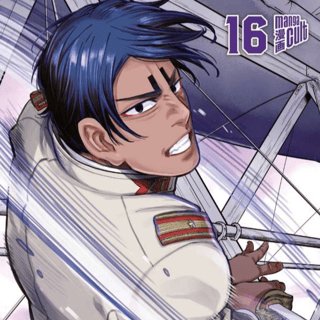 Golden Kamuy - Manga Cult - Band 16