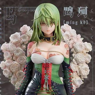 Yueji Mingke - Tuyi Illustration Revelation - Good Smile Company - Profil