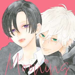 Mooning over You - Crunchyroll - Band 01 - Profil