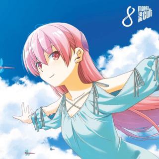 Tonikawa Fly me to the Moon - Manga Cult - Band 08