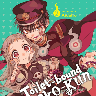 EN Toilet-bound Hanako-kun - Yen Press - Vol. 2 - englische Ausgabe