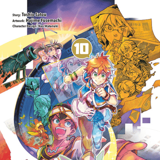 Ein Landei aus dem Dorf vor dem letzten Dungeon sucht das Abenteuer - Altraverse - Band 010