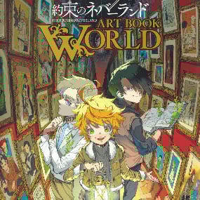 The Promised Neverland - Art Book World - Artbook - Japansese Version - Shueisha - Profil
