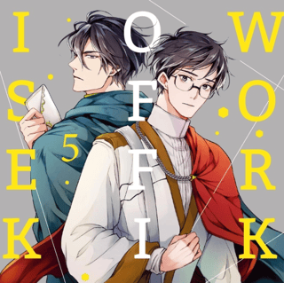 The Other World’s Books Depend on the Bean Counter - Carlsen - Vol. 05 - Profil