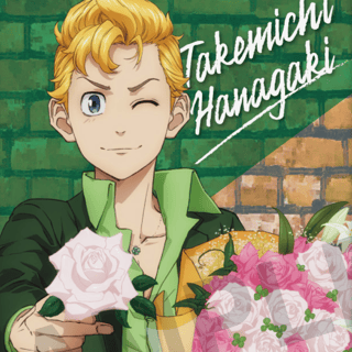 Takemichi Hanagaki - Tokyo Revengers - Mini Acrylic Stand (Decotate Collection - Suit Style) - Granup