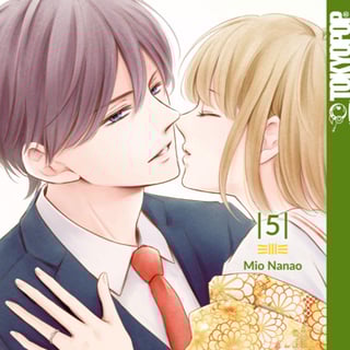 Yoi no Yomeiri - Tokyopop - Band 05 - Profil
