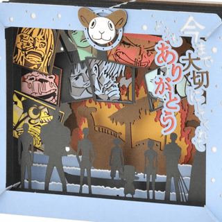 Farewell to the Flying Lamb / Going Merry (Imamade Taisetsu ni Shitekurete Doumo Arigatou) - One Piece - Paper Theater (PT-105X) - Ensky - Profil