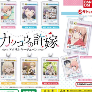 Random Selection - A Couple of Cuckoos - Acrylic Keychain - Bandai