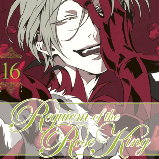 Requiem of the Rose King - Carlsen - Band 16