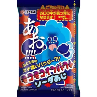 Moco-Moco Bubble Impact Soda Flavour (Colour your Tongue Blue) - Coris - 4 g