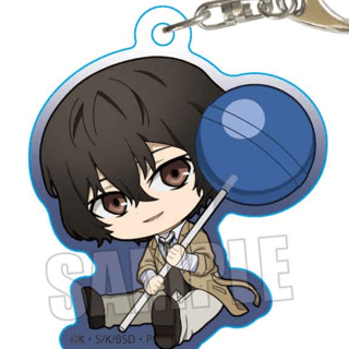 Osamu Dazai - Bungo Stray Dogs - Acrylanhänger (GyuGyutto - Candy Version) - Bell House - Profil