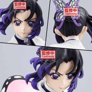 Shinobu Kocho - Demon Slayer - Vibration Stars - Banpresto  - Profil