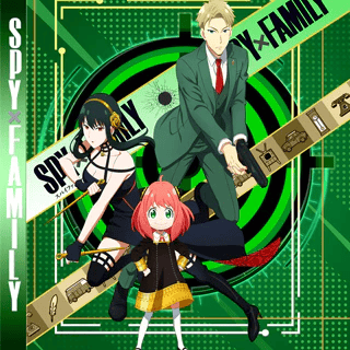 Spy x Family - Decke