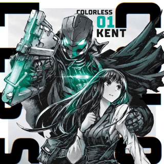 Colorless - Manga Cult - Band 01