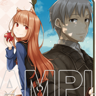 Spice and Wolf - Acrylic Plate / Acrylic Stand (Dengeki Bunko Renewal Cover 1) - Kadokawa - Profil