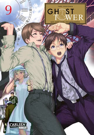 Ghost Tower 9 - Profil