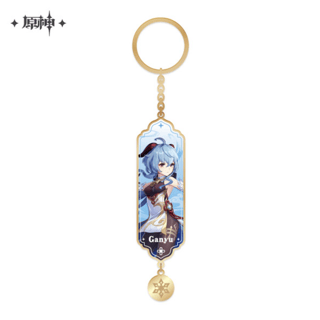 Ganyu - Genshin Impact - Metall keychain - miHoYo