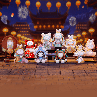 Random Selection - Secret Forest  - Dim Lights Series - Blind Box - EMMA