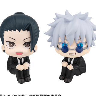 Satoru Gojo & Suguru Geto - Suit - Jujutsu Kaisen Look Up Set - Megahouse - Profil