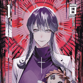 Maria’s Judgement - Egmont - Band 01 - Profil