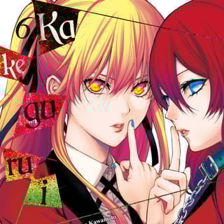 Kakegurui Twin - Altraverse - Band 06 - Profil