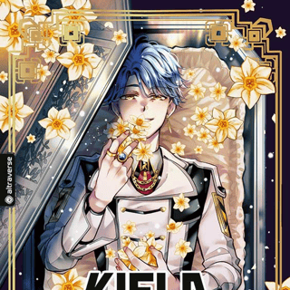 Kiela und das letzte Geleit - Altraverse - Band 02