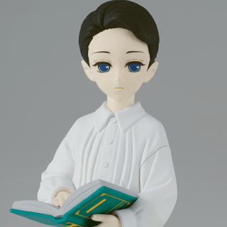 Muzan Kibutsuji (Kind) - Demon Slayer: Kimetsu no Yaiba - Demon Series Vol.6 - Banpresto