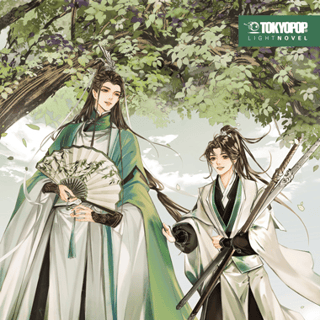 The Scum Villain's Self Saving System Light Novel - TokyoPop - Band 01 - Profil