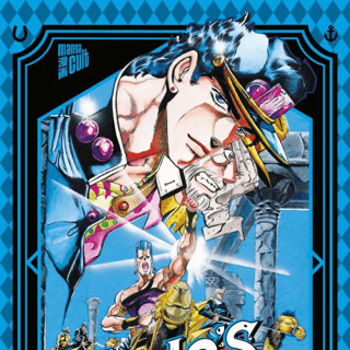 JoJo`s Bizarre Adventure Part 3 Stardust Crusaders 3 - Manga Cult - Vol. 11