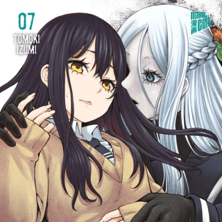 Mieruko-chan: Die Geister, die mich riefen - Manga Cult - Band 07