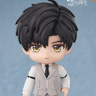 Nendoroid Li Shen - Profil