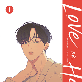 Love or Hate - papertoons - Vol. 01 - Profil