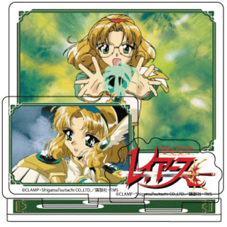 Fuu Hououji - Magic Knight Rayearth - Acrylaufsteller 03 - A3