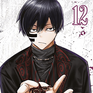 Togen Anki - Teufelsbrut - Panini - Band 12