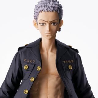 Takashi Mitsuya - Tokyo Revengers - Banpresto - Version B