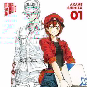 Cells at work! - Manga Cult - Band 01 - Profil